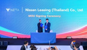 NETA Thailand สู้กลับ! รับวงเงินสินเชื่อ 1 หมื่นล้านบาท ปักหลักดำเนินธุรกิจในไทย 