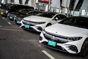 AOT “GO GREEN” เติม EQS 450+ AMG Dynamic เข้าพอร์ต AOT Limousine