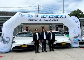 ปตท. กิ่งแก้ว 40 เปิดโซน EV Taxi Hub ตั้งเป้าจัดเต็ม 36 หัวชาร์จ!