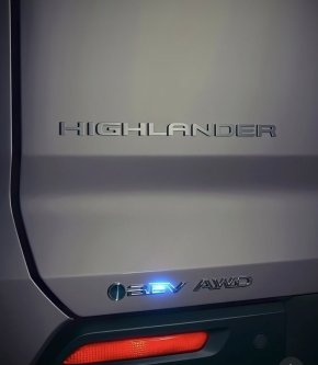 The all-new 2027 Highlander 