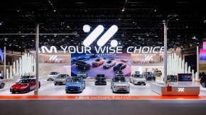 MG - Beijing Auto Show 2026