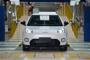 GAC AION อัพเลเวลฐานผลิต EV ในไทย