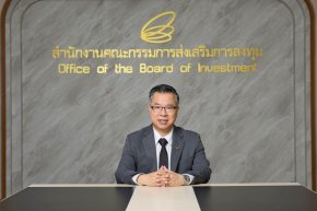 บีโอไอไฟเขียว “โตโยต้า” ลงทุนเพิ่ม 1.4 พันล้าน ขึ้นไลน์ผลิต “รถปิกอัพไฮโดรเจน” 