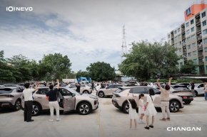 CHANGAN Thailand ส่งมอบรถ NEVO Q05