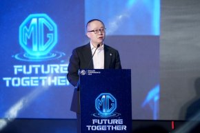 เอ็มจี ขึ้นอันดับ 5 ด้วยยอดขายกว่า 27,007 คัน ปี 2026 ยกระดับสู่การเติบโตอย่างมีคุณภาพ