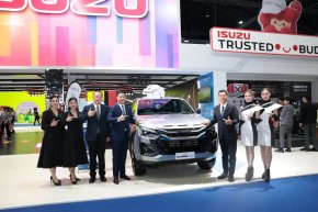 อีซูซุ จับมือ บสย. ช่วย SMEs เข้าถึงสินเชื่อเช่าซื้อรถกระบะเชิงพาณิชย์