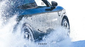  ZEEKR ON ICE
