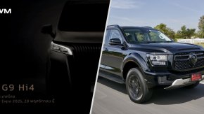 GWM เตรียมเปิดตัวและประกาศราคา WEY G9 Hi4 และ NEW POER SAHAR DIESEL 