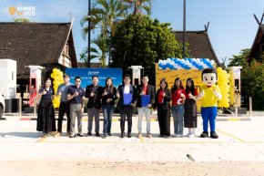 Maxim X EV Power Energy มอบสิทธิประโยชน์ให้คนขับราคาต่ำกว่าตลาด 20%