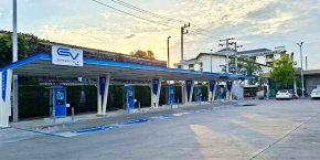 EV HUB กิ่งแก้ว