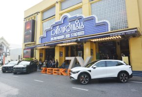 ZEEKR 7X เปิดตัวอย่างเป็นทางการในประเทศไทย 