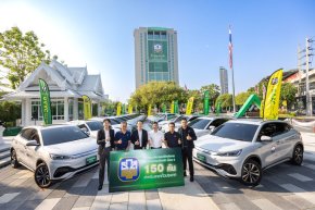 บีวายดี ร่วมกับ บียอนด์ ลีสซิ่ง ส่งมอบ BYD ATTO 3 จำนวน 150 คัน ให้ธ.ก.ส.