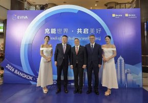 บีโอไอ ร่วมพิธีเปิดสถานีชาร์จ “EVIVA” ของ “ไชน่า รีซอร์ส”
