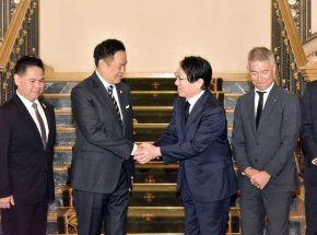 มิตซุบิชิ หารือ” นายกอนุทิน” เตรียมลงทุนในไทยเพิ่ม 1.6 หมื่นล้าบาท รองรับยานยนต์สมัยใหม่