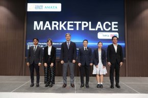 อมตะ ร่วมกับ BOI เปิดเวทีเชื่อมโยงซัพพลายเชนสู่ตลาดโลกมุ่งเจาะกลุ่ม EV