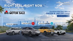 คว้ายอดขายครึ่งปีแรกกว่า 13,000 คัน “OMODA & JAECOO” ชู “REEV Pioneer” รุกตลาดครึ่งปีหลัง