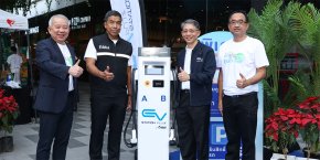 EV Station PluZ X เดอะมอลล์ กรุ๊ป ! ขยายจุดชาร์จรถ EV ศูนย์การค้าเดอะมอลล์ 8 แห่ง