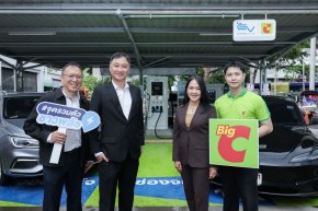 OR x Big C ปักหมุดสถานีชาร์จ“EV Station PluZ” ใน Big C ครบ 80 แห่ง เล็งขยายเพิ่มเป็น 120 แห่ง ภายในปีนี้