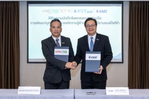 OR ผนึกกำลัง มจพ. พัฒนาบุคลากรด้านเทคโนโลยียานยนต์ไฟฟ้า