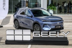 ธนบุรีนอยสเติน เปิดตัว GEELY STARRAY EM-R   /ปักหมุด GEELY Flagship Showroom แห่งแรกของไทย  
