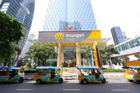 กรุงศรีเดินหน้าแคมเปญ “GO Sustainable with krungsri ก้าวเพื่อสังคมที่ยั่งยืนของเรา”