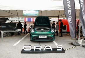 GWM เข้าร่วมโครงการ “EV Ready ตรวจฟรี ขับชัวร์” มอบสิทธิ์ตรวจสภาพรถ ORA ทุกรุ่น ฟรี!