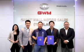 GWM จับมือ สยามอินเตอร์การประมูล ยกระดับความเชื่อมั่นราคาขายต่อ ORA Good Cat 