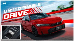 Honda S+ Shift ใน Honda Civic e:HEV ใหม่ อีกขั้นของความสนุกในการขับขี่