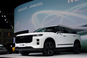 OMODA & JAECOO ประกาศราคาคาดการณ์ JAECOO 7 SHS