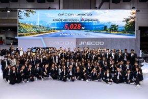 OMODA & JAECOO กวาดยอดจองรถยนต์ไฟฟ้ากว่า 5,028 คัน ในงาน BIG MOTOR SALE 2026
