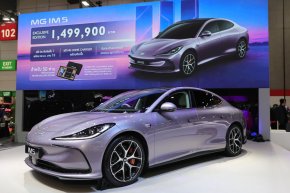 เอ็มจี เปิดตัว MG IM5 EXCLUSIVE EDITION ลิมิเต็ด  สีพิเศษ 50 คัน ในงาน BIG MOTOR SALE 2026