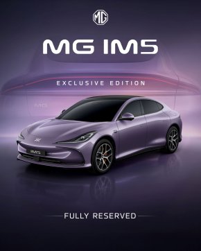 เอ็มจี ประกาศ FULLY RESERVED “MG IM5 EXCLUSIVE EDITION” พร้อมจัดเต็ม 9 ข้อเสนอพิเศษ สำหรับ MG IM5 PREMIUM LONG RANGE