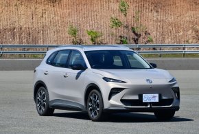 เตรียมพบกับ NEW MG S5 EV ที่จะมาช่วย Drive Solution การใช้ชีวิตทุก ๆ รูปแบบ 