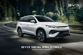บีวายดี ประกาศ 4 หมุดหมายสำคัญ ฉลองครบรอบ 2 ปี เปิดราคา BYD SEALION 5 DM-i Standard 699,900 บาท