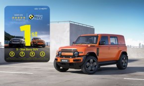 CHERY V23 คว้ามาตรฐานความปลอดภัย 5 ดาว จาก ASEAN NCAP ด้วยคะแนนรวม 91.02 