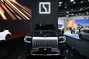 ZEEKR เผยโฉม ZEEKR 9X SUV ปลั๊กอินไฮบริดระดับเรือธง