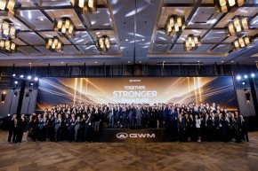 ยอดขายครึ่งปีแรก 2569 โต 19% ครึ่งปีหลัง “GWM” เตรียมเปิดตัวรถยนต์รุ่นใหม่ 4 รุ่น 