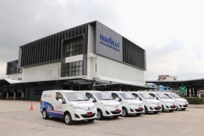 นครชัยแอร์ ยกระดับขนส่งพัสดุ NCA Express  ด้วยรถตู้ EV 