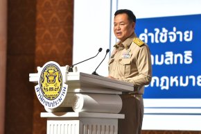 นายกฯ มอบนโยบายงบฯ ปี 2570 คุมงบเพิ่มไม่เกิน 20% ดัน EV และพลังงานสะอาด