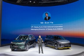 Geely Auto Group แต่งตั้ง มร. เออร์วิน เย่ ดำรงตำแหน่งกรรมการผู้จัดการ ZEEKR Thailand