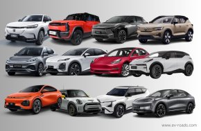 อัพเดทรถยนต์ไฟฟ้า 100% (BEV) ราคา 1-2 ล้านบาท รุ่นไหน? คุ้มค่าสำหรับคุณ