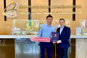 YADEA Thailand ได้รับการรับรอง BOI
