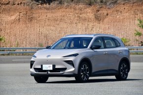 เตรียมพบกับ NEW MG S5 EV ที่จะมาช่วย Drive Solution การใช้ชีวิตทุก ๆ รูปแบบ 