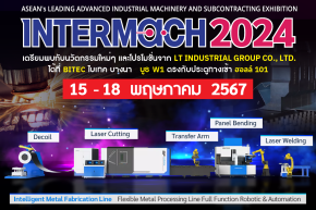 INTERMACH 2024