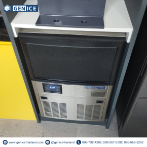 บริษัท 7 สโตเรจ จำกัด (สำนักงานใหญ่) | เครื่องทำน้ำแข็งเจ็นไอซ์ รุ่น 030S