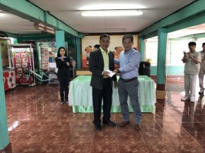 Fund donation event for Wat Kai Tia School 