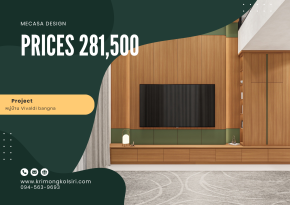 วีวัลดีบางนา | งานออกแบบและตกแต่งภายใน พร้อมติดตั้งบิวท์อินเฟอร์นิเจอร์ครบวงจร