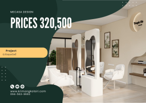 นิวไฮสุขสวัสดิ์| งานออกแบบและตกแต่งภายใน พร้อมติดตั้งบิวท์อินเฟอร์นิเจอร์ครบวงจร