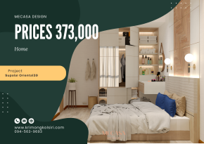 Supalai Oriental 39 | งานออกแบบและตกแต่งภายใน พร้อมติดตั้งบิวท์อินเฟอร์นิเจอร์ครบวงจร