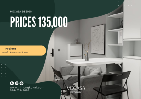 kave seed kaset | งานออกแบบและตกแต่งภายใน พร้อมติดตั้งบิวท์อินเฟอร์นิเจอร์ครบวงจร